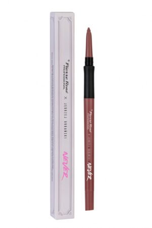 LIP MATIC NEVER BY JÄ˜DRZEJ URBAÅƒSKI